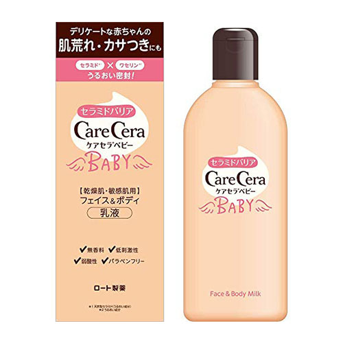 Care Cerababy 7 natural ceramide blends Face & body emulsion 200mL x 36 points